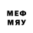 Меф мяу мяу mephedrone techlover231