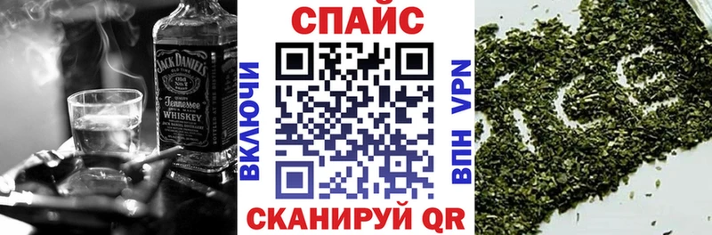 где найти   Заозёрный  Бутират GHB 