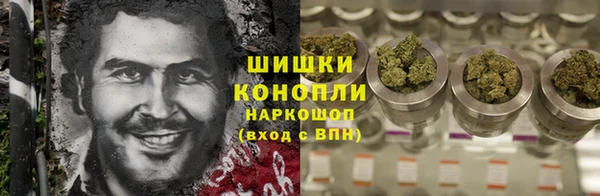 ALPHA PVP Алзамай