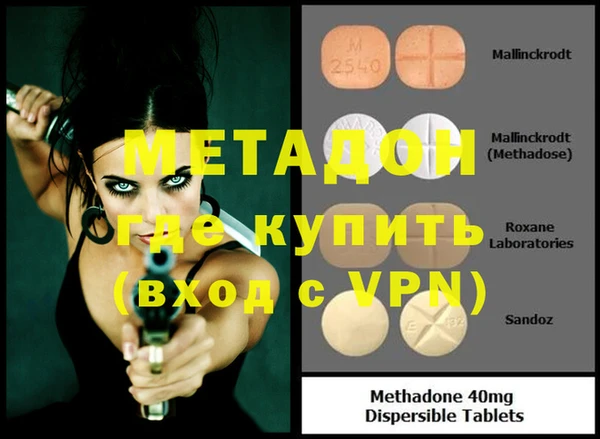 ALPHA PVP Алзамай