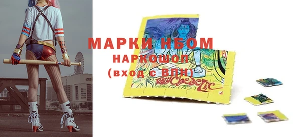 дживик Алексеевка
