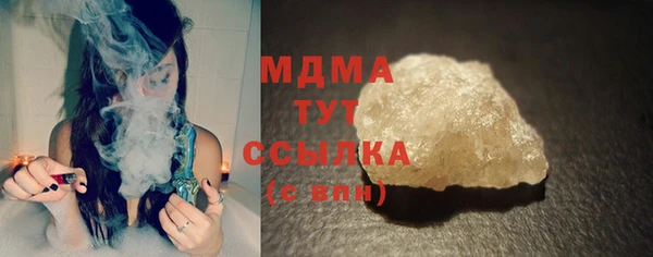 ALPHA PVP Алзамай