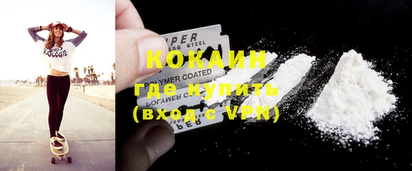 эйфоретик Кукмор