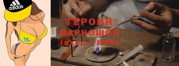 ALPHA PVP Алзамай