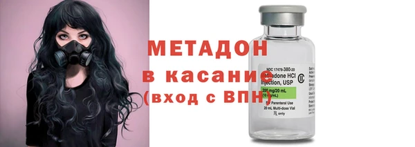 дживик Алексеевка