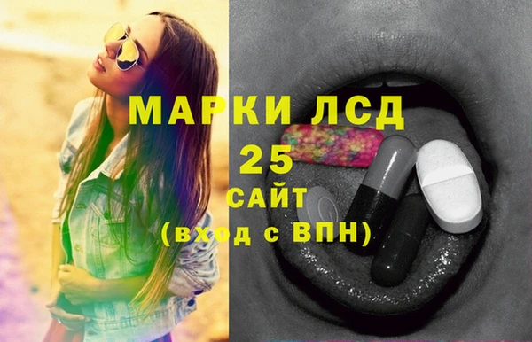 дживик Алексеевка