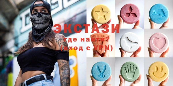 ешки Алексин