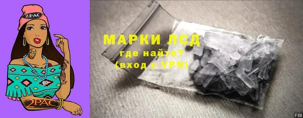 ешки Алексин