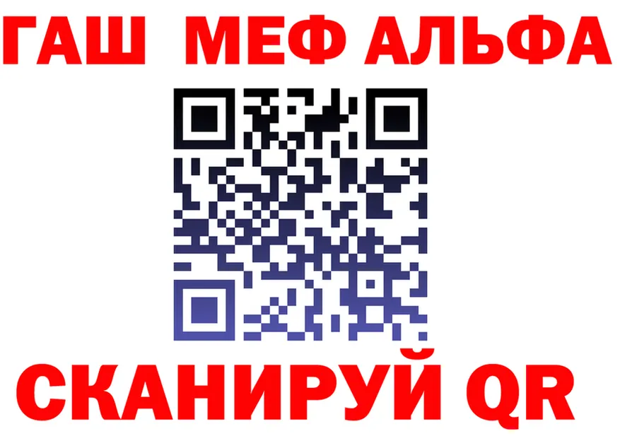 COCAIN Fish Scale зеркало shop гидра Заозёрный