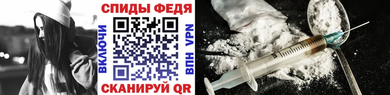 МЕТАМФЕТАМИН витя  Заозёрный 