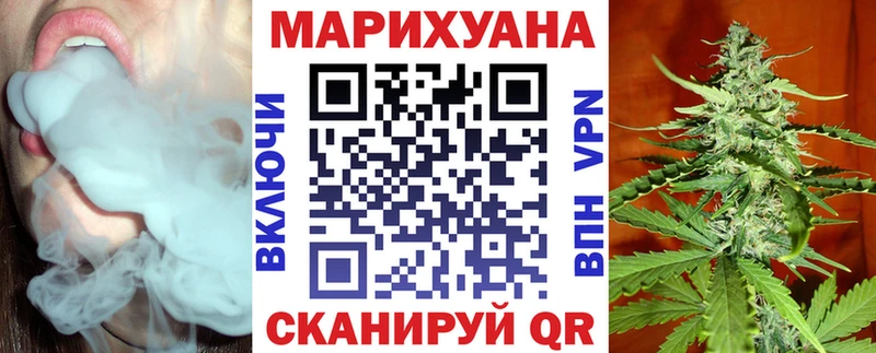 Шишки марихуана индика  Заозёрный 